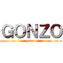 ＧＯＮＺＯ (gonzo)