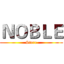 ＮＯＢＬＥ (Store)