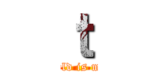 ｔ (This world is merciless)