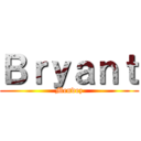 Ｂｒｙａｎｔ (Mendez)