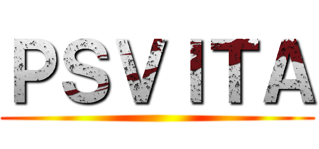 ＰＳＶＩＴＡ ()