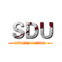 ＳＤＵ (attack on titan)