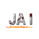 ＪＡＩ (Jairus Guzon)