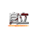 自立 (Independence)