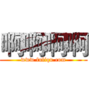 啊啊啊啊 (www.fuliqu.com)