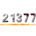 ２１３７７ (attack on titan)