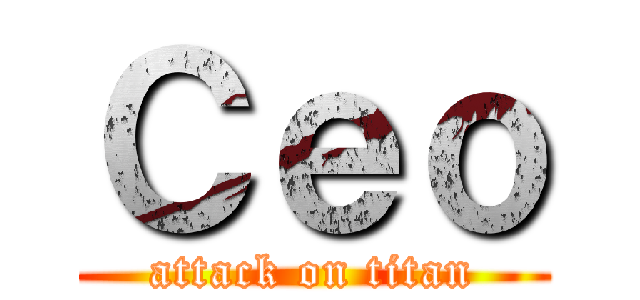 Ｃｅｏ (attack on titan)