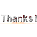 Ｔｈａｎｋｓ！ (attack on titan)