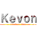 Ｋｅｖｏｎ (attack on titan)