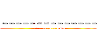 －－－－－－－－－－－－－－ (attack on money-guzzling titan)