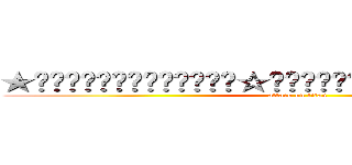 ★ោោ✧ោោោḞựḉḱẎợụ☆ោោោោោោ✦ោោោោោ✧ោោោ✦ោោោោ (attack on titan)