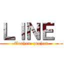 ＬＩＮＥ  (Touhou  project)