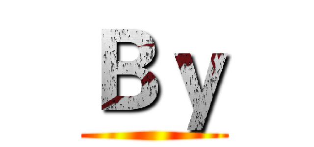 Ｂｙ ()