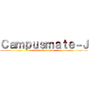 Ｃａｍｐｕｓｍａｔｅ－Ｊ (attack on Daigaku)