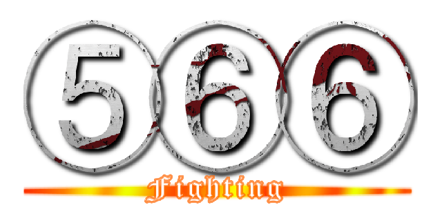 ⑤⑥⑥ (Fighting)