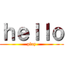 ｈｅｌｌｏ (play)