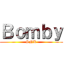 Ｂｏｍｂｙ (SNK)