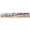 去哪里买听话迷烟 (去哪里买听话迷烟【电-话151x68344x817-Q1065427042元-吉-药-业】我们做的是长期生意,靠的是老客户长期支持 去哪里买听话迷烟在发表了一篇http://sngk.net/lffhsS

参考消息网我们做的是长期生意,靠的是老客户长期支持也许我们早该意识到，就连鲍勃·霍斯金斯（金球奖戏剧类电影男主角 
)