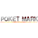 ＰＯＫＥＴ ＭＡＲＫ (Naver blogger)