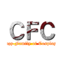 ＣＦＣ (Crazy Family of Cosplayer)