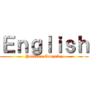 Ｅｎｇｌｉｓｈ (Yolanda Gonzalez)