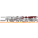 二甲基吡啶去哪买 (二甲基吡啶去哪买【电-186x2687x6963-Q278180069元-吉-药-业】我们做的是长期生意,靠的是老客户长期支持 http://sngk.net/teqcdp
)
