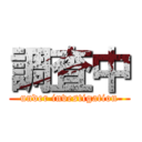 調査中 (under investigation)