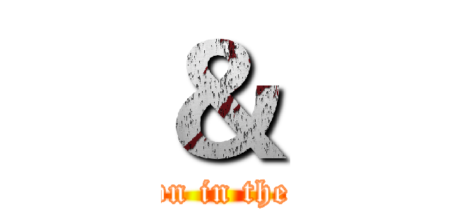 ＆ (as shown in the figure)