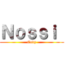 Ｎｏｓｓｉ  (Cody)