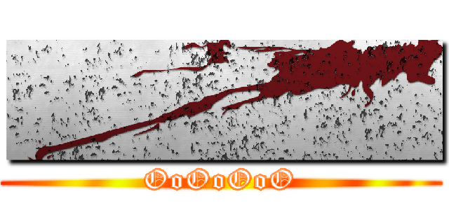 ■■■■ (OoOoOoO)