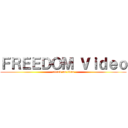 ＦＲＥＥＤＯＭ Ｖｉｄｅｏ (attack on titan)