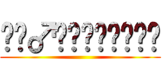 🧟‍♂️🧑‍🦽🧞🧑‍🦽 ()