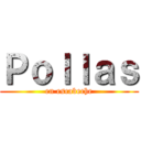 Ｐｏｌｌａｓ (en escabeche)