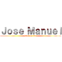 Ｊｏｓｅ Ｍａｎｕｅｌ (attack on titan)
