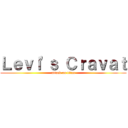 Ｌｅｖｉ'ｓ Ｃｒａｖａｔ (attack on titan)
