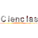 Ｃｉｅｎｃｉａｓ (RUTTBEL)