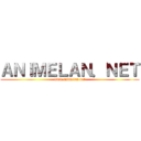 ＡＮＩＭＥＬＡＮ．ＮＥＴ (www.animelan.net)