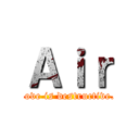 Ａｉｒ (Love is destructive. )