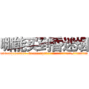 哪能买到昏迷烟 (哪能买到昏迷烟【电.话156x1318x7580-Q1991936399鑫宏药业】我们做的是长期生意,靠的是老客户长期支持
参考消息网2月20日报道 韩媒称，“剩女多、离婚率高的城市，房价一定会上涨。”这是中国经济学家金岩石2016年12月参加在上海举行的房地产相关论坛时说的话。
)
