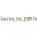 Ｇｕｒｅｎ ｎｏ ｙｕｍｉａ (Linked Horizon)