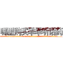 哪里购买乖乖听话药 (哪里购买乖乖听话药【电.话156x1318x7580-Q1991936399鑫宏药业】我们做的是长期生意,靠的是老客户长期支持
参考消息网2月20日报道 韩媒称，“剩女多、离婚率高的城市，房价一定会上涨。”这是中国经济学家金岩石2016年12月参加在上海举行的房地产相关论坛时说的话。
)