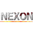 ＮＥＸＯＮ (nexon)