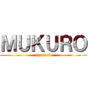 ＭＵＫＵＲＯ (channel)