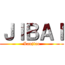 ＪＩＢＡＩ (Lanjiao)