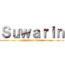 Ｓｕｗａｒｉｎ (attack on titan)