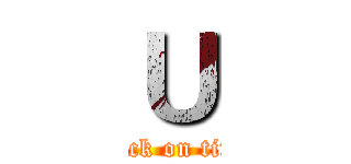 Ｕ (attack on titan)