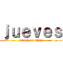 ｊｕｅｖｅｓ (attack on titan)