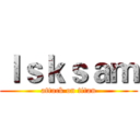 ｌｓｋｓａｍ (attack on titan)