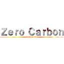 Ｚｅｒｏ Ｃａｒｂｏｎ (attack on titan)