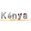 Ｋéｎｙａ  (attack on titan)